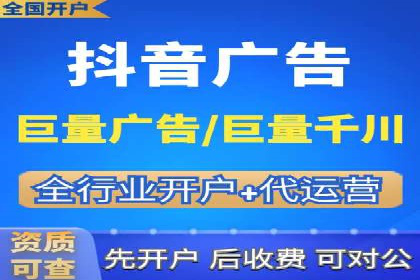 如何提升信息流广告效果